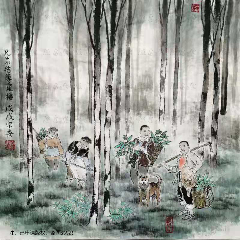 “兄弟結(jié)緣重樓”